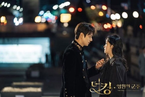 the king eternal monarch the king eternal monarch