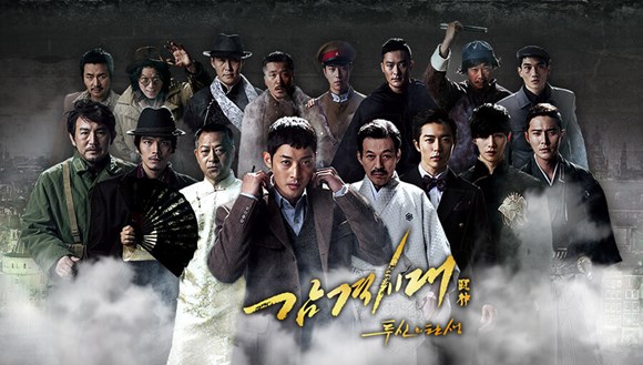 ınspiring generation ınspiring generation