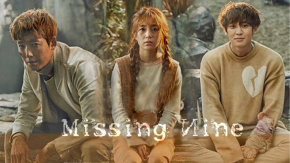 missing nine missing nine