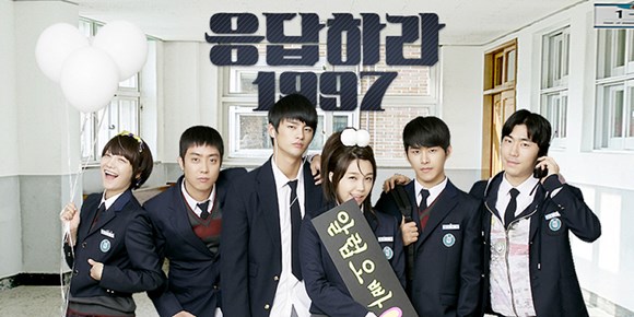 reply 1997 reply 1997