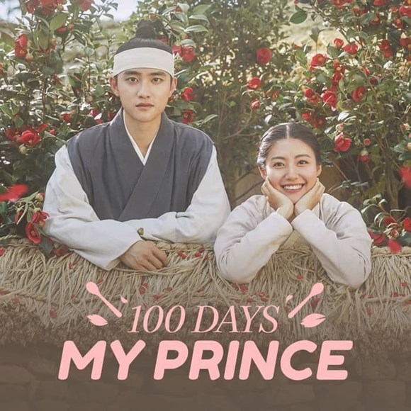 100 days my prince 100 days my prince