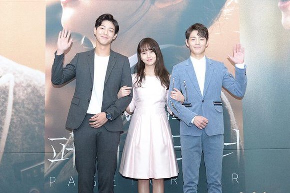 page turner page turner