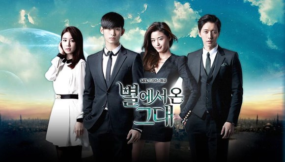 you who came from the stars you who came from the stars