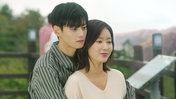 my ıd is gangnam beauty my ıd is gangnam beauty