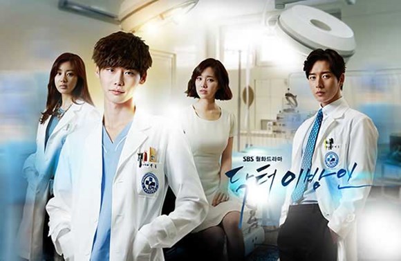doctor stranger doctor stranger