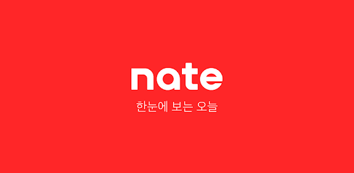 nate nate
