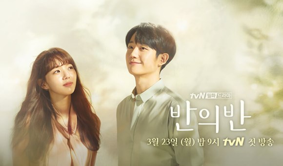 a piece of your mind a piece of your mind