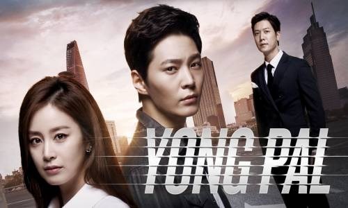 yongpal yongpal