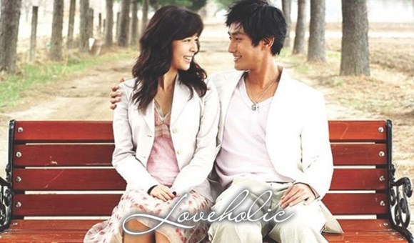 loveholic loveholic