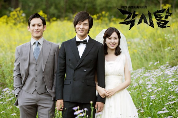 bridal mask bridal mask
