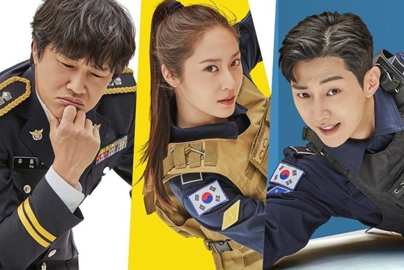 police university police university