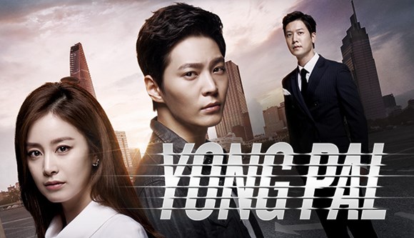 yong pal yong pal