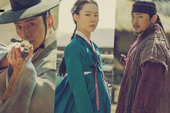 the nokdu flower the nokdu flower