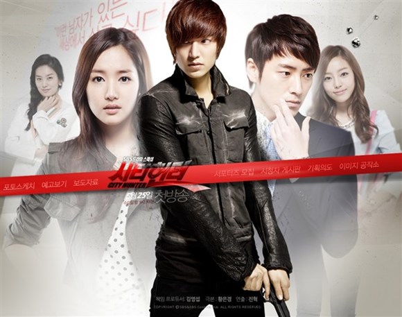 city hunter city hunter