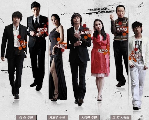 a mans story a mans story