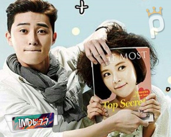 kore dizileri kore dizileri