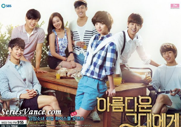 dizi önerileri (okul konulu) dizi önerileri (okul konulu)