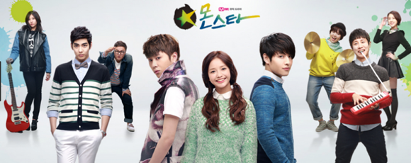 dizi önerileri (okul konulu) dizi önerileri (okul konulu)