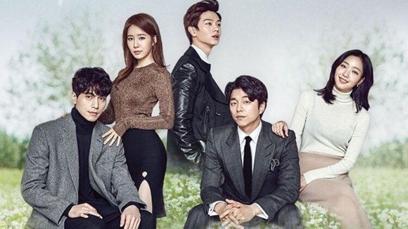 guardian the lonely and great godgod  goblin guardian the lonely and great godgod  goblin