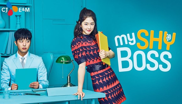 my shy boss my shy boss
