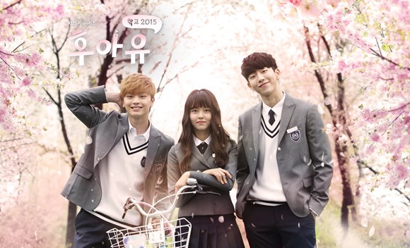 who are you school 2015 who are you school 2015