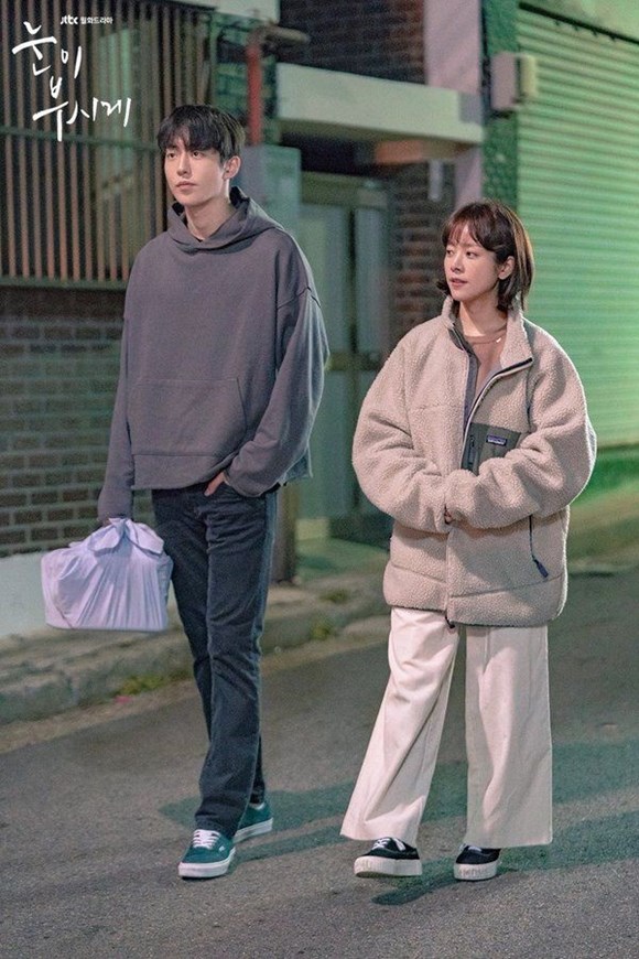 the light in your eyes the light in your eyes